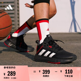 adidas OWNTHEGAME 2.0低帮团队款实战运动篮球鞋男子阿迪达斯 黑/红/银白   43