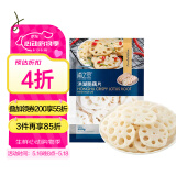 京鲜生  浦之灵洪湖脆藕片500g/袋 凉拌菜 健康轻食沙拉 冷冻蔬菜