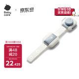 babycare儿童安全锁抽屉宝宝安全柜门锁扣冰箱锁柜旋转长条卡塔白