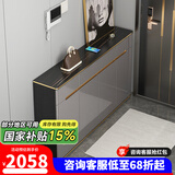 澳之音餐边柜一体靠墙柜子轻奢岩板餐厅边柜超薄家用厨房客厅储物茶水柜 100*35cm/岩板+烤漆/加厚款