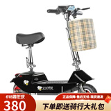 纳仕达小海豚女迷你代步电瓶车折叠超轻小型便携式电动自行车滑板车 炫酷黑 24V有刷蓄电池30-35公里送礼包