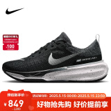 耐克NIKE跑步鞋男缓震泡棉INVINCIBLE 3运动鞋DR2615-002黑42