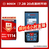 博世（BOSCH）GLM 100-25 C 专业100米户外红外线激光测距仪电子尺测量仪激光尺