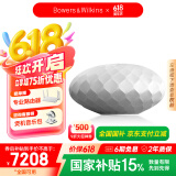 宝华韦健Formation Wedge【国家补贴】 无线HIFI蓝牙音箱 B&W高音质家用有源智能音响高保真灯笼 银色