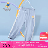 Classic Teddy童装儿童裤子男女童防蚊裤纯棉运动休闲裤薄款灯笼裤 灰蓝 130 