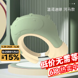 蒂乐 婴儿洗头帽宝宝洗头神器儿童洗澡浴帽小孩洗头发防水护耳朵遮帽 河马浴帽-温诺迪绿