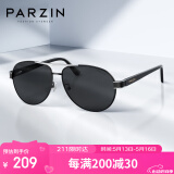 帕森（PARZIN）偏光太阳镜男 经典蛤蟆镜框型时尚飞行员款 开车驾驶墨镜男8008