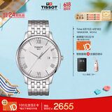 天梭（TISSOT）瑞士手表 俊雅系列石英男表 父亲节礼物 T063.610.11.038.00