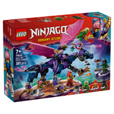 乐高（LEGO） 积木拼装幻影忍者71842 龙大师龙图男孩儿童玩具生日礼物 