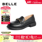 百丽（Belle）马衔扣软底乐福鞋女新商场同款百搭小皮鞋Z3B1DAA5预售 黑色 37 (235mm)