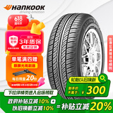 韩泰（Hankook）汽车轮胎 205/55R16 91V K407 原配马自达6/明锐/帕萨特/速腾
