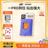 计客超级华容道PRO益智玩具电子拼图六一儿童节礼物男孩女孩生日礼物