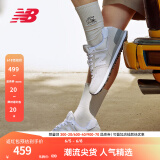 NEW BALANCE NB574官方休闲鞋男鞋女鞋夏季透气网鞋复古经典百搭网面运动鞋 浅灰色 ML574EVW 42 (脚长26.5cm尺码详询客服)