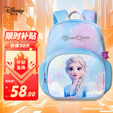 迪士尼（disney）幼儿园书包3-6岁轻便可爱高颜值小包透气抑菌女童背包爱莎公主蓝