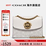 COACH蔻驰女包奢侈品大牌女士轻奢包包单肩斜挎小方包山茶花情人节礼物 浅卡其配白34256B4R7B