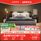 臻享家 床 双人床北欧简约储物高箱床主卧婚床卧室家具 布纹灰|储物床+Y22床垫 1.5米*2.0米
