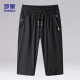 罗蒙（ROMON）短裤男夏季冰丝速干休闲户外登山运动大码七分裤子男2105黑色5XL