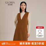 歌莉娅Gloria/歌莉娅   100支全羊毛背心裙  11CL4K220 86Y咖啡色 M
