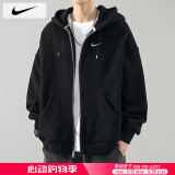 耐克（NIKE）外套男士 25夏季新款运动服装防风休闲衣连帽开衫卫衣透气夹克 柔软毛圈/全棉亲肤/晒图退5 S 【165】体重90~110斤左右