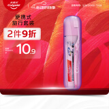 高露洁（Colgate）便携式旅行牙膏牙刷套装 （牙膏40g+护龈牙刷） (颜色包装随机发)