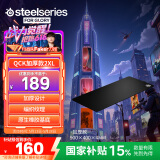 赛睿（SteelSeries）QcK Heavy XXL游戏鼠标垫大号 电竞鼠标垫 电竞fps顺滑鼠标垫 CSGO无畏契约 加厚版 900*400*4mm