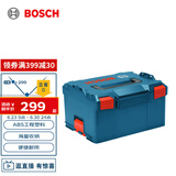 博世（BOSCH）L-Boxx大容量工具箱L-Boxx238