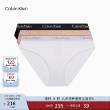 Calvin Klein内衣【520礼物】女士三条ck本命年提花棉质比基尼内裤女QP2349O FIY-太空黑/杏仁色/月光白 3条 XS