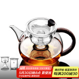 尚言坊茶壶玻璃加热煮茶器煮茶壶套装全自动电陶炉小型家用养生泡花茶壶 1-玻璃御园两用壶