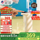 卓朗美国便携式烧水壶即热式饮水机 折叠电水壶智能恒温旅行出差出游迷你小型抽水一体ZL-2029