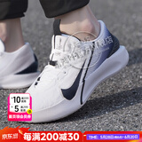 耐克（NIKE）官方 男鞋运动鞋 25夏新款比赛实战训练鞋休闲鞋耐磨缓震篮球鞋男 G.T. JUMP/黑白色【店长推荐】 42 （内长265mm）
