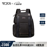 途明（TUMI）FREMONT男士双肩包商务通勤弹道尼龙电脑包02223389HKO 夏季出游