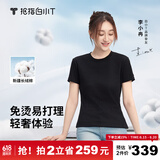 拇指白小T三代水云棉短袖纯棉T恤男白小丅百搭免烫打底衣服 黑色女款 L