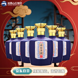 山庄老酒集团 山庄老酒·老票原浆  浓香型白酒 42度 500ml*6瓶 整箱装