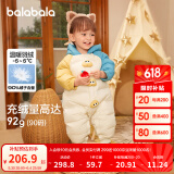 巴拉巴拉童装婴儿羽绒服连体衣宝宝衣服冬装哈衣爬服萌趣男童女童 蓝绿41501 90 cm