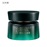 片仔癀金线莲轻盈霜50g控油舒缓敏感肌面霜护肤品京东自营教师节礼物