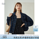 FANSILANEN范思蓝恩春秋季新款高街牛仔外套女韩版宽松休闲夹克213219 深蓝色 M