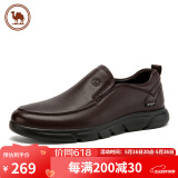 骆驼牌皮鞋男士商务休闲鞋软底软皮爸爸懒人鞋子W932263660棕色39 