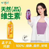 味全【孟子义同款】每日C橙汁1600ml100%果汁冷藏果蔬汁饮料露营聚会
