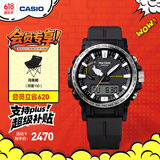 卡西欧（CASIO）PROTREK PRW-61户外运动男表太阳能电波手表 送男友 PRW-61-1APR-100米防水