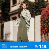 森马连衣裙女中长款格子衬衫修身吊带裙夏气质两件套107424114004