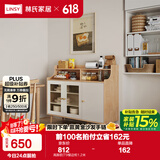 林氏家居餐边柜北欧现代简约客厅茶水柜家用多功能收纳储物碗柜实木脚 高脚款|T9餐边柜1.2米