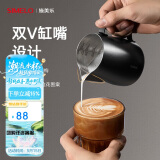 SIMELO施美乐咖啡杯拉花缸咖啡拉花杯304不锈钢奶泡杯350ML黑色旗舰版