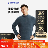迪卡侬男式山地徒步摇粒绒保暖夹克MH100 深藏青色 4100961 3XL
