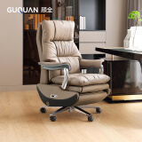 顾全（GUQUAN）真皮电动老板椅高端办公椅可躺大班椅办公室总裁椅座椅S031浅咖
