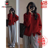 AEMAPE安可拉红开衫毛衣外套春秋冬季2025新款宽松针织衫女加厚上衣 红色 M