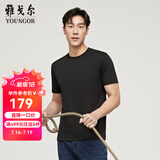 雅戈尔（YOUNGOR）短袖T恤男圆领水柔棉升级版丝柔棉透气舒适精致工艺T恤100%棉面料 VSPC533094AYA黑色 L