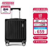 美旅箱包行李箱16英寸前开口拉杆箱短途登机箱铝框旅行箱黑色TI1密码箱包