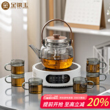 金镶玉煮茶壶电陶炉加热烧水围炉煮茶功夫茶具套装泡茶家用无烟灰煮茶器