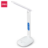 得力（deli）LED可充电学习带时间台灯 卧室床头灯 可调光调色 白色开学礼物开学季