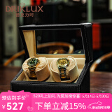 德克力时（DrikLux）摇表器全自动机械表上链器家用手表盒转表器送女友送长辈生日礼物 黑色鸵鸟-骆驼色绒-2转盘
